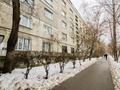 2-бөлмелі пәтер · 63.2 м² · 5/5 қабат, Утепова 6, бағасы: 49 млн ₸ в Алматы, Бостандыкский р-н — фото 25