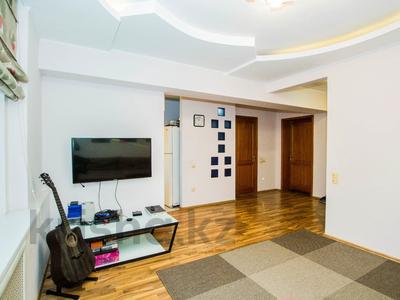 2-комнатная квартира · 63.2 м² · 5/5 этаж, Утепова 6 за 49 млн ₸ в Алматы, Бостандыкский р-н
