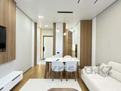 2-комнатная квартира · 50 м² · 7/18 этаж, Кошкарбаева 1 — Момышулы за 52.5 млн ₸ в Астане, Алматы р-н