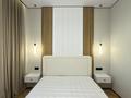 2-комнатная квартира · 50 м² · 7/18 этаж, Кошкарбаева 1 — Момышулы за 52.5 млн ₸ в Астане, Алматы р-н — фото 22