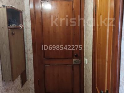 Бизнес в Павлодарской обл.: 3х комн квартиру · 60 м², бағасы: 18.5 млн 〒 3х комн квартиру · 60 м², бағасы: 18.5 млн 〒 в Павлодаре
