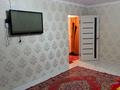 1-бөлмелі пәтер · 40 м² · 3/5 қабат, улица Кенесары 23 — Советская, бағасы: 12 999 ₸ в Бурабае — фото 3