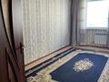 2-комнатная квартира · 62 м² · 4/9 этаж, мкр Туран 359/26 за 150 000 ₸ в Шымкенте, Каратауский р-н — фото 2