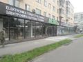 Свободное назначение, магазины и бутики • 380 м² за ~ 2.1 млн 〒 в Павлодаре — фото 2