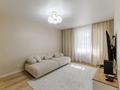 3-комнатная квартира · 85 м² · 10/12 этаж, Е 103 5А за 51 млн ₸ в Астане