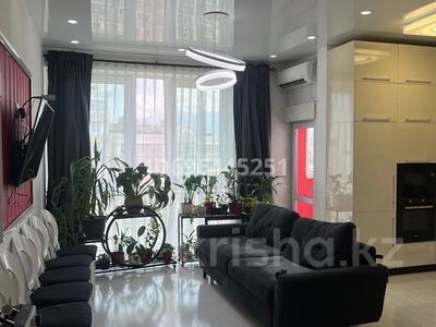 Продажа квартир в Алматы: 2-комнатная квартира · 78.4 м² · 13/14 этаж, Навои 72 — Навои Жандосова за 63 млн 〒 2-комнатная квартира · 78.4 м² · 13/14 этаж, Навои 72 — Навои Жандосова за 63 млн 〒 в Алматы, Ауэзовский р-н