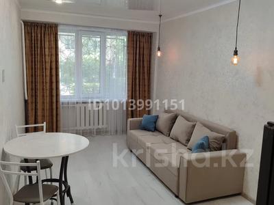 1-бөлмелі пәтер · 20 м² · 1/5 қабат, Утеген Батыра 71а — Ипотека проходит, бағасы: 17.5 млн ₸ в Алматы, Ауэзовский р-н