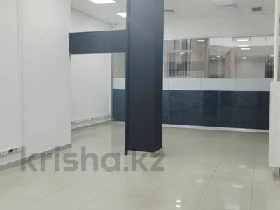 Офисы · 53 м² за 461 100 ₸ в Алматы, Алмалинский р-н