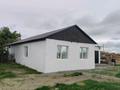 Часть дома · 4 комнаты · 68.3 м² · 102 сот., Жағалау көш. 26 за 9 млн ₸ в Павлодарской обл. — фото 2