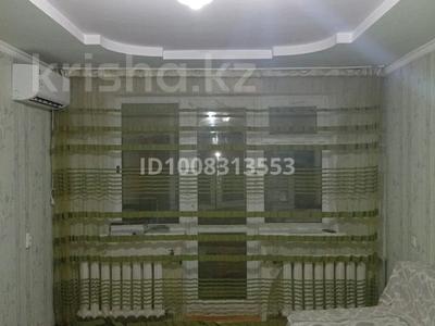 1-бөлмелі пәтер · 31.1 м² · 5/5 қабат, Жеңіс 98 — Автовокзал, бағасы: 7 млн 〒 в 