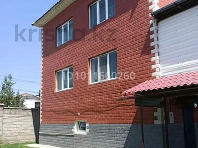 Отдельный дом · 4 комнаты · 172 м² · 6.4 сот., Карасай, Молдагулова 25 за 70 млн ₸ в Алматинской обл.
