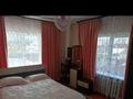 Отдельный дом · 4 комнаты · 172 м² · 6.4 сот., Карасай, Молдагулова 25 за 70 млн ₸ в Алматинской обл. — фото 37