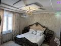 Отдельный дом · 5 комнат · 400 м² · 4.3 сот., мкр Теректы за 128 млн ₸ в Алматы, Алатауский р-н — фото 58