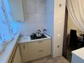 1-комнатная квартира · 41 м² · 2/9 этаж, мкр Жетысу-2 46 за 200 000 ₸ в Алматы, Ауэзовский р-н — фото 14