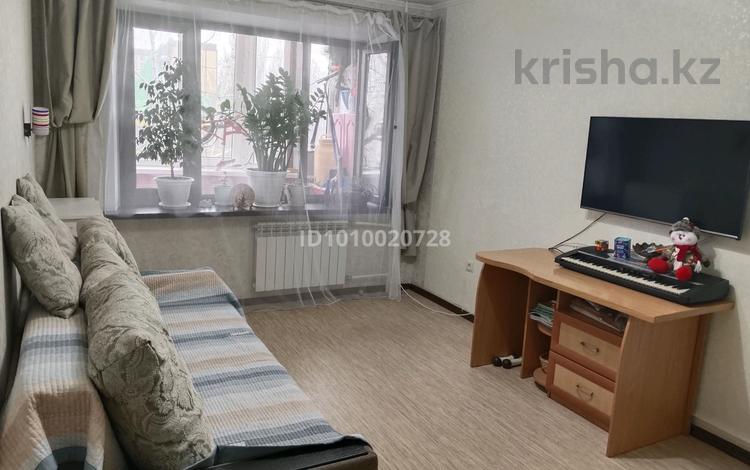 2-комнатная квартира · 49 м² · 3/5 этаж, мкр 4 — 41 лицея за 17 млн ₸ в Уральске — фото 3