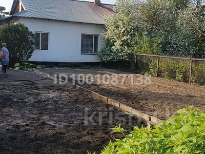 Үйдің бір бөлігі · 3 бөлме · 80 м² · 10 сот., Магистральная 25, бағасы: 10 млн 〒 в Новодолинске