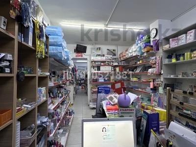 Хозяюшка #1 · 90 м² за 105 млн ₸ в Алматы, Наурызбайский р-н
