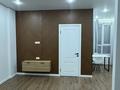 2-комнатная квартира · 46 м² · 10/13 этаж, Райымбека 348 за 37.5 млн ₸ в Алматы, Ауэзовский р-н — фото 2