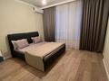 2-комнатная квартира · 87 м² · 6/16 этаж, мкр Нуртас, Назарбаева за 450 000 ₸ в Шымкенте, Каратауский р-н — фото 4