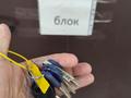 3-комнатная квартира · 80 м² · 3/7 этаж, А. Байтурсынова 37/3 — Нурлы Жол за 33 млн ₸ в Астане, Сарайшык р-н