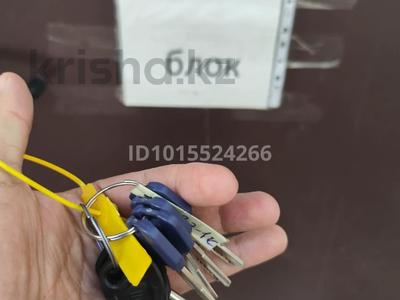 3-бөлмелі пәтер · 80 м² · 3/7 қабат, А. Байтурсынова 37/3 — Нурлы Жол, бағасы: 33 млн ₸ в Астане, Сарайшык р-н