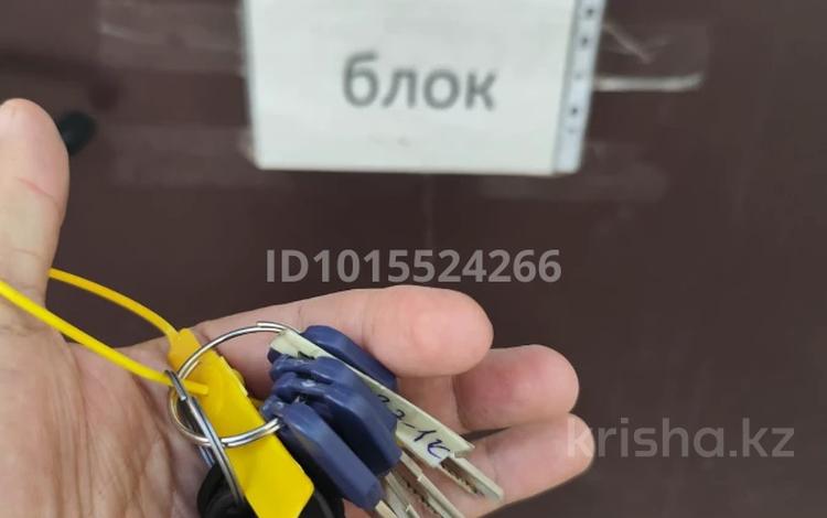 3-комнатная квартира · 80 м² · 3/7 этаж, А. Байтурсынова 37/3 — Нурлы Жол за 33 млн ₸ в Астане, Сарайшык р-н — фото 3