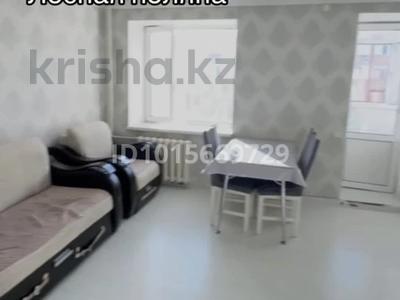 3-бөлмелі пәтер · 58.4 м² · 4/5 қабат, ЖМ Лесная поляна 13 — Магнум, бағасы: 27 млн ₸ в Косшы