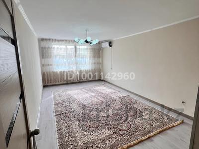 Пәтерлер в Атырауской обл.: 2-бөлмелі пәтер · 60 м² · 4/5 қабат, мкр Нурсая 80, бағасы: 190 000 〒 2-бөлмелі пәтер · 60 м² · 4/5 қабат, мкр Нурсая 80, бағасы: 190 000 〒 в Атырау
