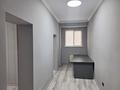 Офисы · 45 м² за 200 000 ₸ в Алматы, Алатауский р-н — фото 2