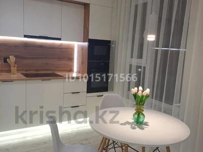 1-комнатная квартира · 32.5 м² · 8/9 этаж, мкр Акжар 140/1 — ул. Бирлик за 230 000 ₸ в Алматы, Наурызбайский р-н