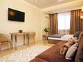 1-комнатная квартира · 30 м² · 12 этаж, Шевченко 85 — Сейфуллина за 18 000 ₸ в Алматы, Алмалинский р-н — фото 4