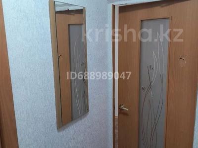Аренда квартир в Акмолинской обл.: 1-комнатная квартира · 32 м² · 3/5 этаж, Васильковский 20 за 100 000 〒 1-комнатная квартира · 32 м² · 3/5 этаж, Васильковский 20 за 100 000 〒 в Кокшетау