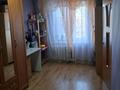 2-бөлмелі пәтер · 45.6 м² · 3/5 қабат, Жидебай батыра 12 — Школа N17, бағасы: 12 млн ₸ в Балхаше — фото 2