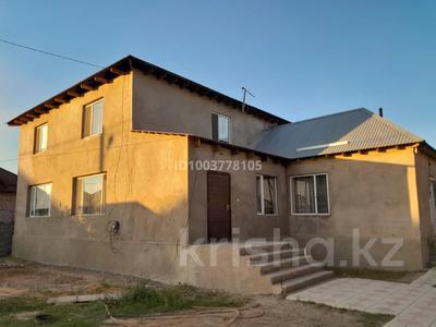 Отдельный дом · 6 комнат · 250 м² · 8 сот., Патшабек Тлеубай 100 — Массив Арай за 60 млн 〒 в Таразе