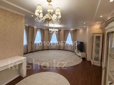 4-комнатная квартира · 125 м² · 4/18 этаж, Навои 208/8 — Торайгырова за 110 млн ₸ в Алматы, Бостандыкский р-н