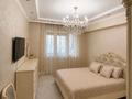 4-бөлмелі пәтер · 125 м² · 4/18 қабат, Навои 208/8 — Торайгырова, бағасы: 120 млн ₸ в Алматы, Бостандыкский р-н — фото 4