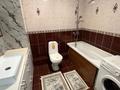2-бөлмелі пәтер · 54 м² · 16/24 қабат, Куанышбаева 12/1, бағасы: 30 млн ₸ в Астане, Алматы р-н — фото 12