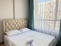 2-бөлмелі пәтер · 38 м² · 8 қабат, Үркер, Асфендиярова 8 — ЖК “Sat City”, бағасы: 320 000 ₸ в Астане, Нура р-н — фото 2