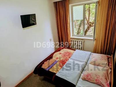 1-комнатная квартира · 18 м² · 1/4 этаж, мкр Аксай-2, проспект Алтынсарина 1/2 — Кабдолова за 7 000 〒 в Алматы, Ауэзовский р-н