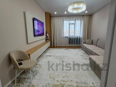 3-комнатная квартира · 91.6 м² · 9/9 этаж, сейфуллина 65 за 58 млн ₸ в Кокшетау