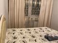 2-комнатная квартира, 60 м², 6/8 этаж по часам, Сейфуллина — Гоголя за 1 500 〒 в Алматы, Алмалинский р-н — фото 4