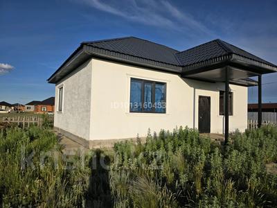 Отдельный дом · 3 комнаты · 80 м², жилой массив Жанаконыс-2, Сулутор за 19 млн ₸ в Актобе
