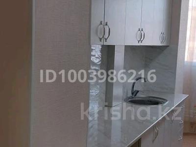 3-комнатная квартира · 82 м², 15 за 23.5 млн 〒 в Таразе
