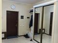 3-комнатная квартира · 120 м² · 10/13 этаж, Аль-Фараби 95 за 95 млн ₸ в Алматы, Бостандыкский р-н — фото 17