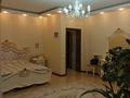 3-комнатная квартира · 120 м² · 10/13 этаж, Аль-Фараби 95 за 95 млн ₸ в Алматы, Бостандыкский р-н — фото 18