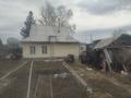 Жеке үй · 4 бөлме · 52 м² · 6 жүзд., Семафорная ул. 14, бағасы: 10.5 млн ₸ в Усть-Каменогорске, Ульбинский