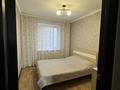 3-бөлмелі пәтер · 72 м² · 5/10 қабат, мкр Юго-Восток, Сатыбалдина 11/2, бағасы: 35 млн ₸ в Караганде, Казыбек би р-н — фото 5