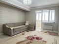 1-комнатная квартира · 54 м² · 8/9 этаж, 17-й мкр 82 за 17.5 млн ₸ в Актау — фото 6