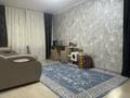 2-комнатная квартира · 46 м² · 1/2 этаж, 1й строительный переулок — Гагарина за 9.5 млн ₸ в Уральске