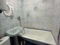 2-комнатная квартира · 46 м² · 1/2 этаж, 1й строительный переулок — Гагарина за 9.5 млн ₸ в Уральске — фото 10